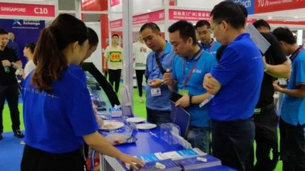 搞鲜科技受邀参加第五届中国渔业博览会